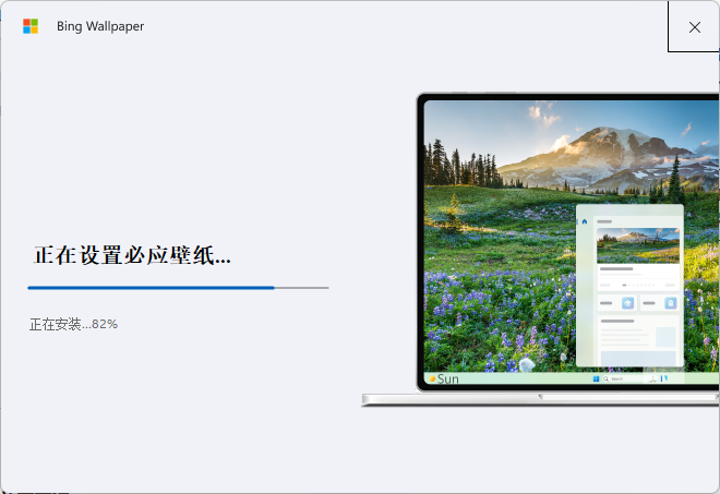 915ed85a-1b0a-4f5a-8525-b13c3cfc09ca