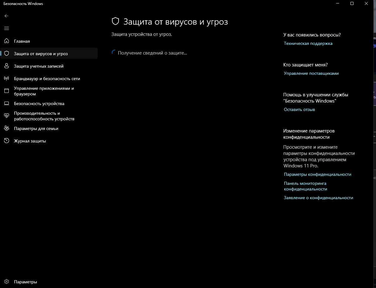 Пользовательское изображение