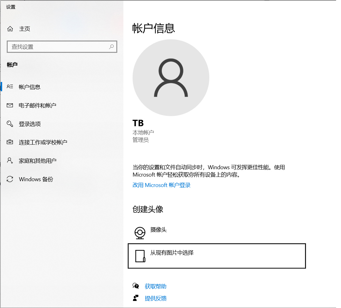 未标题-1