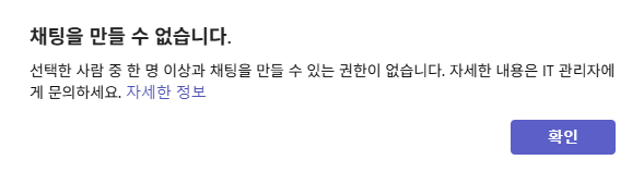 사용자의 이미지
