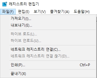 팡리
