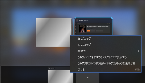 ユーザーの画像