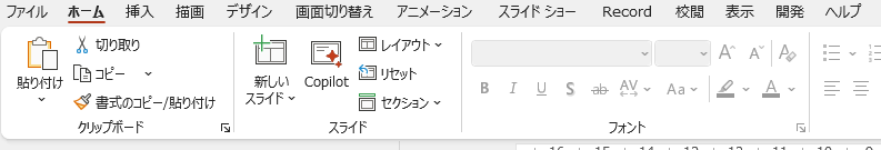 ユーザーの画像