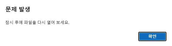 사용자의 이미지