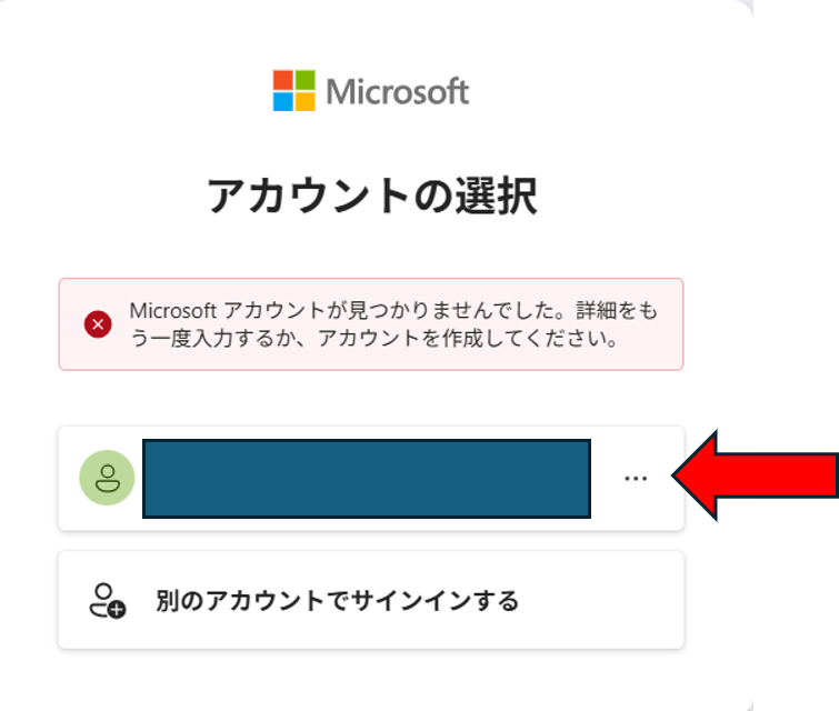 ユーザーの画像