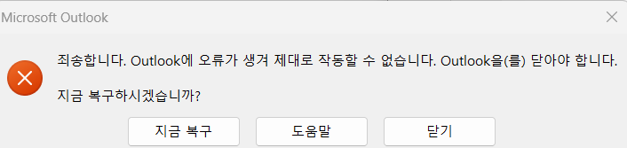사용자의 이미지