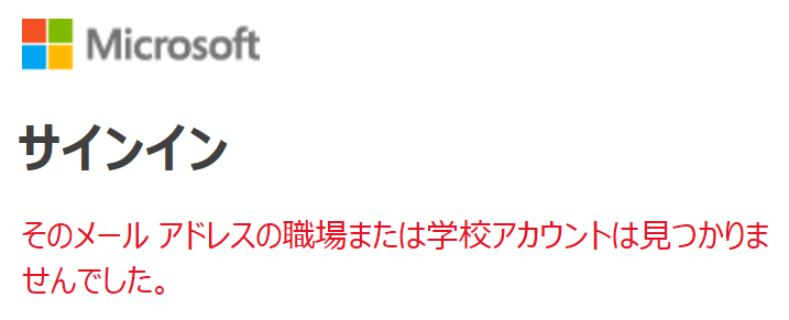 ユーザーの画像