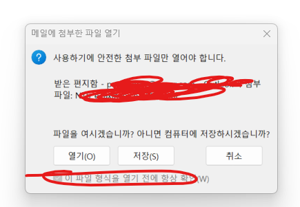 사용자의 이미지