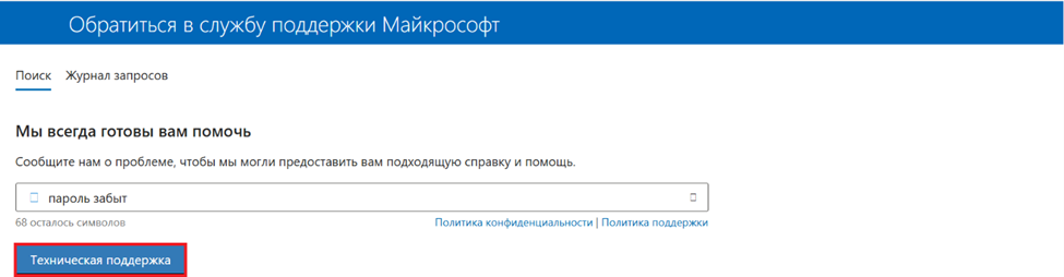 Пользовательское изображение