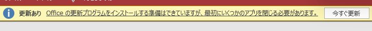 スクリーンショット 2025-09-08 103408