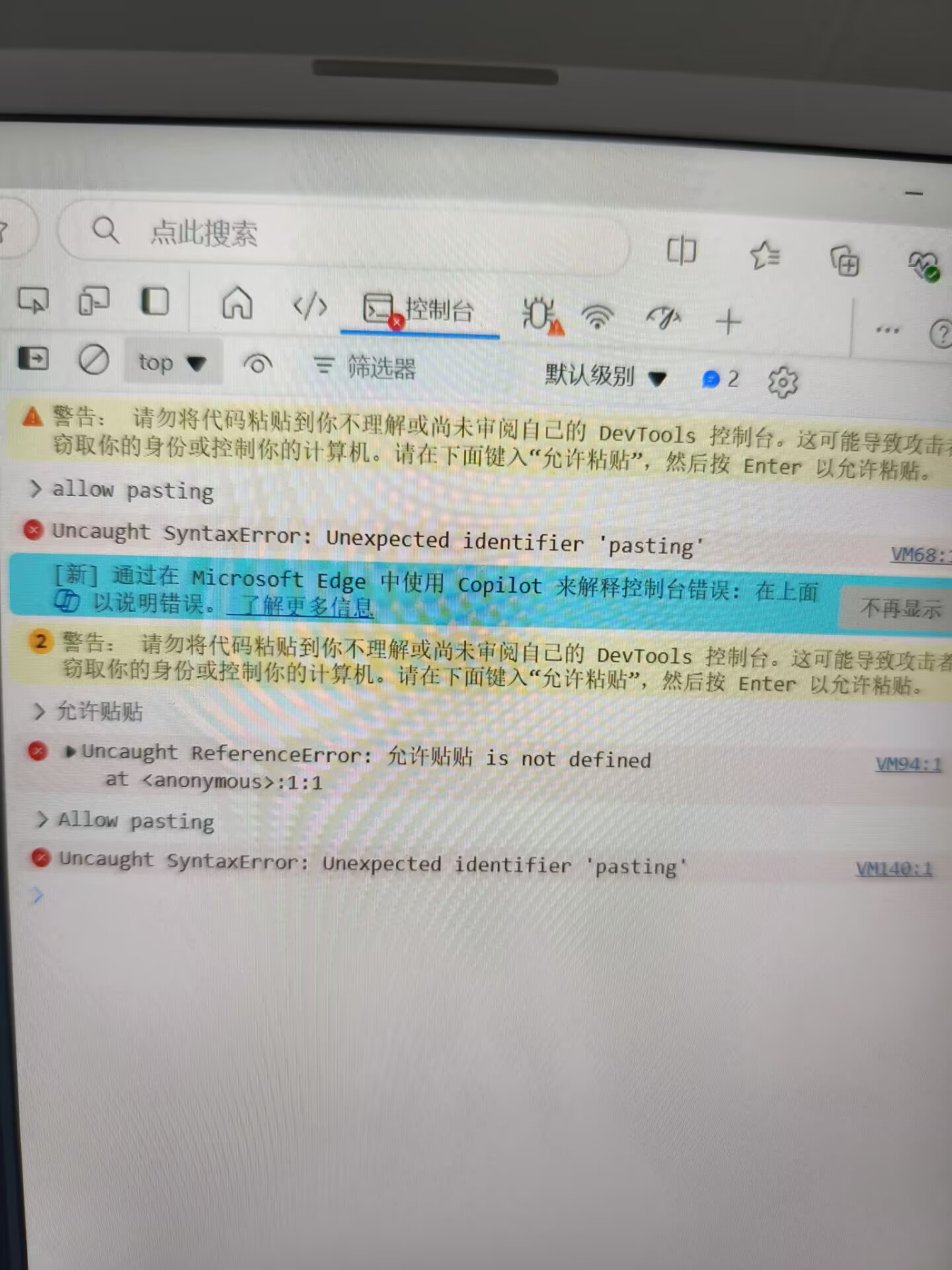 7D4B697310F96E2BF15709AC58F9BF6B