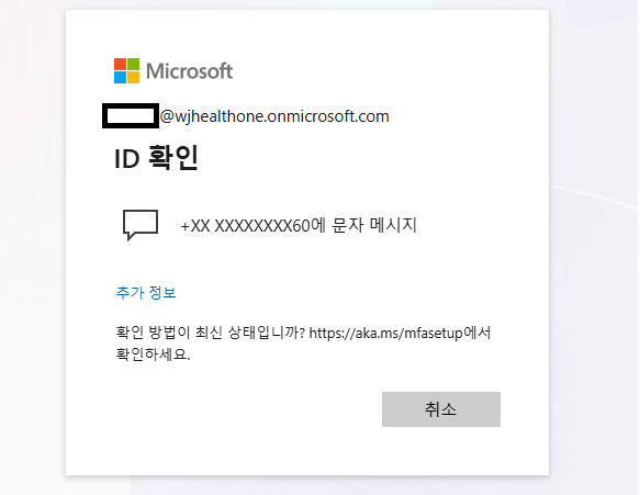 사용자의 이미지