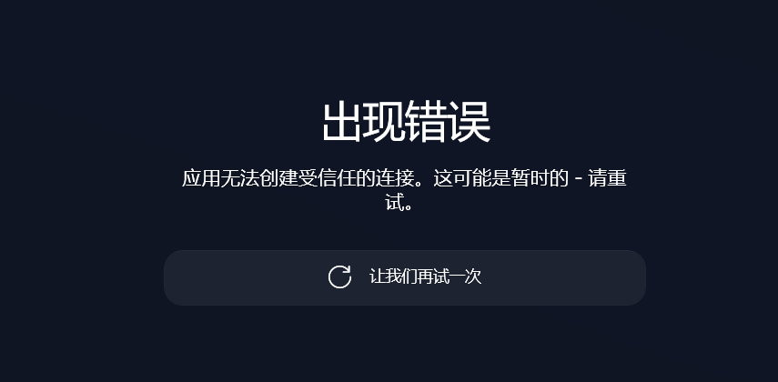 用户的图像