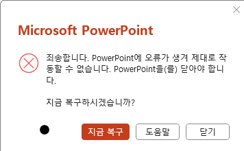 사용자의 이미지