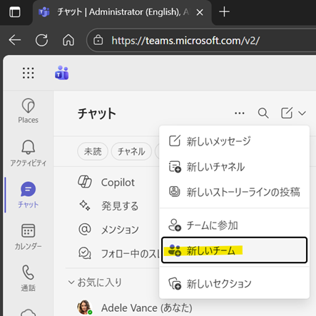ユーザーの画像