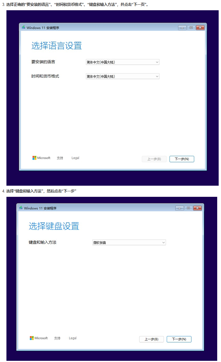 用户的图像