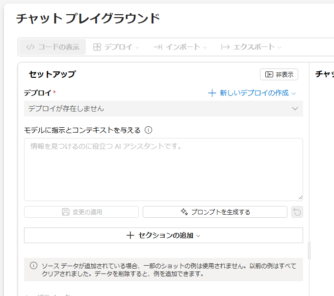 ユーザーの画像