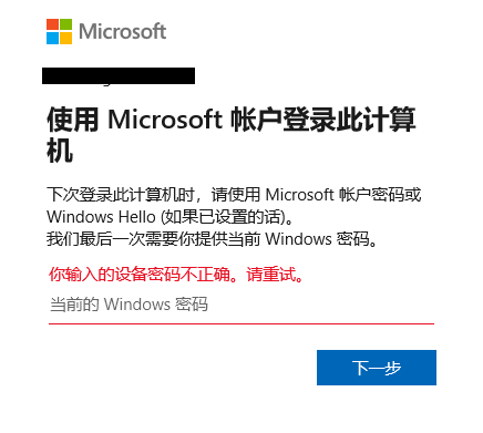 小Q截图-20261007172957