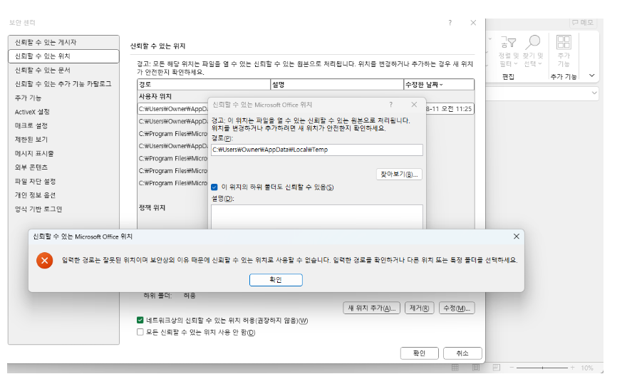 사용자의 이미지
