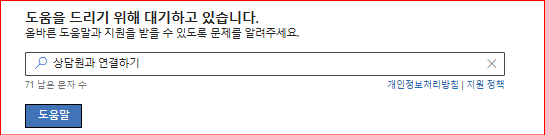 사용자 이미지