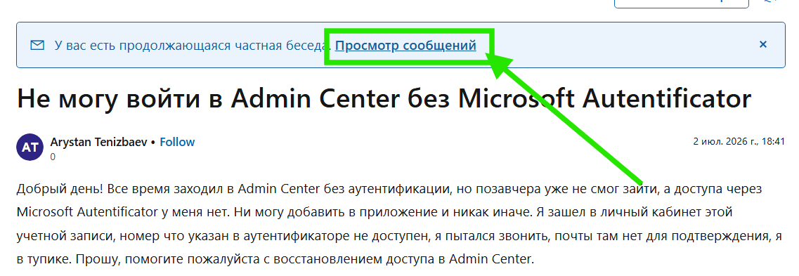 Пользовательское изображение