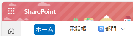 ユーザーの画像