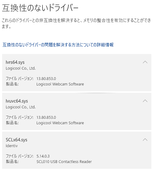 ユーザーの画像