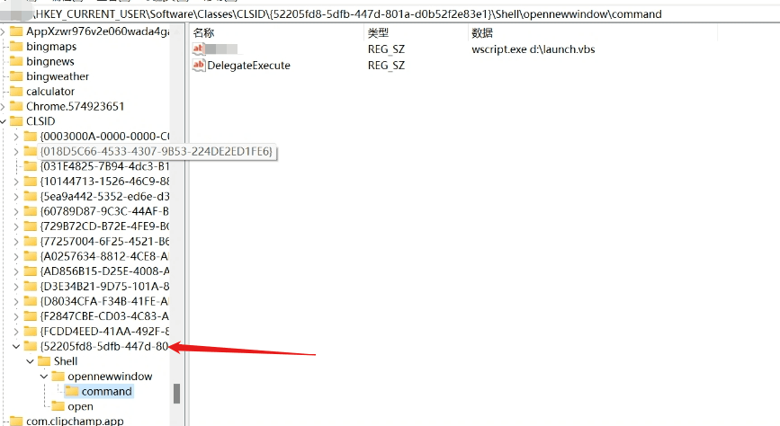 Why Does File Explorer Open to Different Locations from the Taskbar and ...