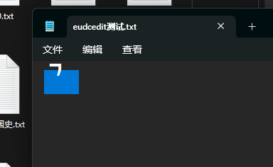 屏幕截图 2025-10-01 215523