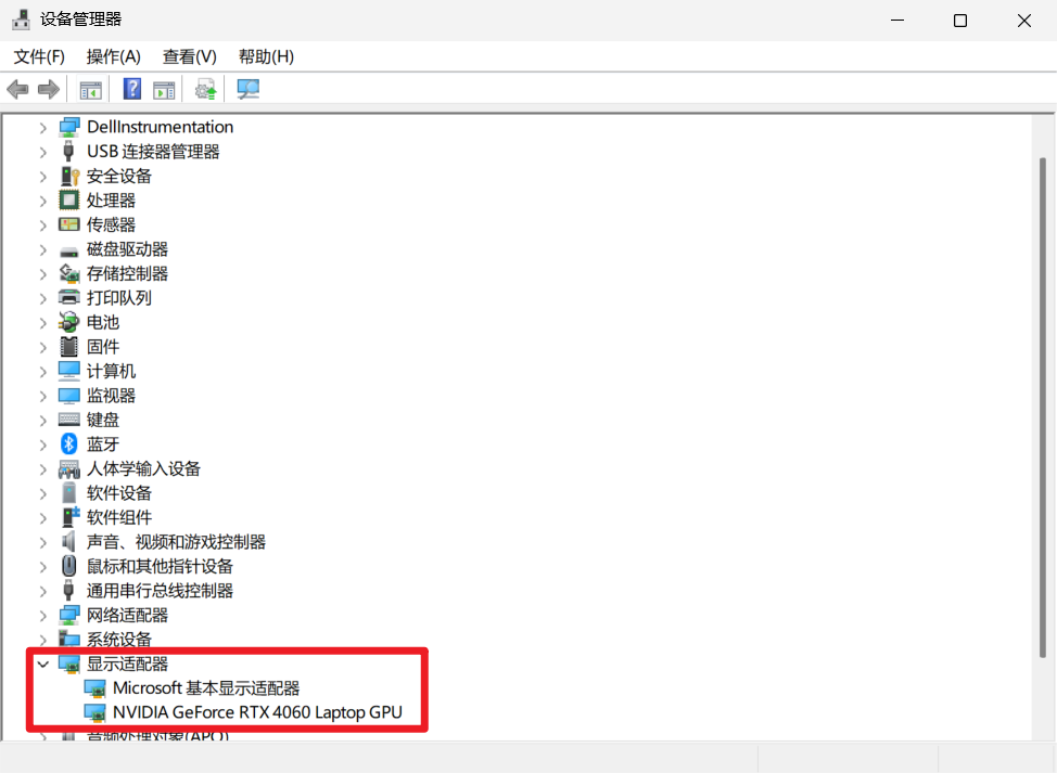 Snipaste_2026-08-07_00-24-58