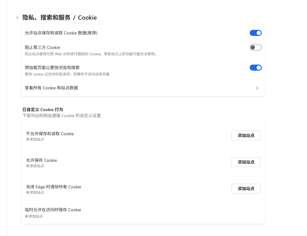 E48C3D15D14A62A9B96D5BF7BB923EC1