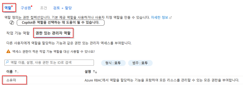 사용자의 이미지