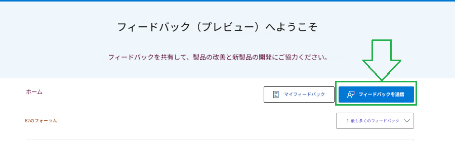 ユーザーの画像