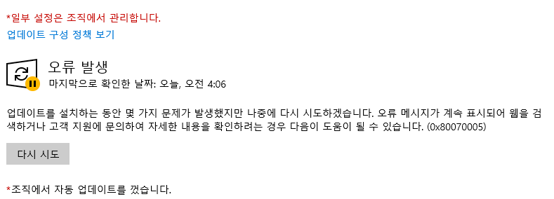사용자의 이미지