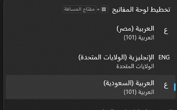 صورة المستخدم