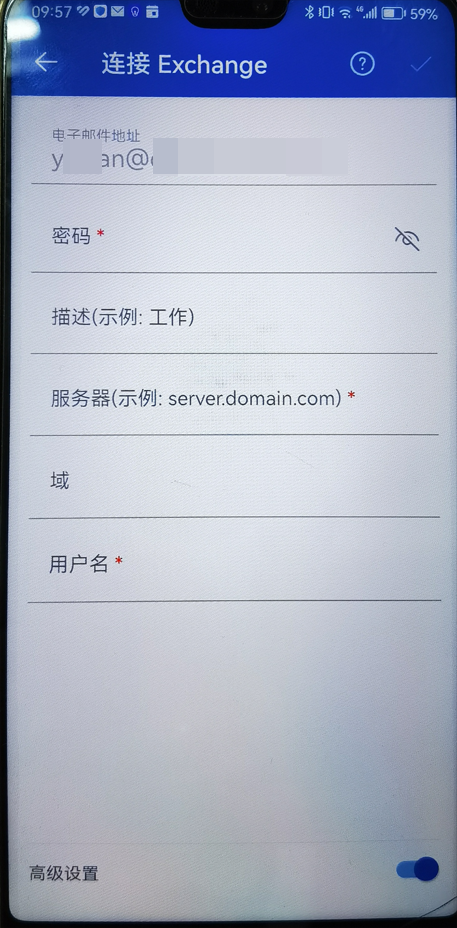 用户的图像