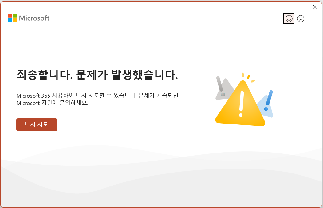 사용자의 이미지