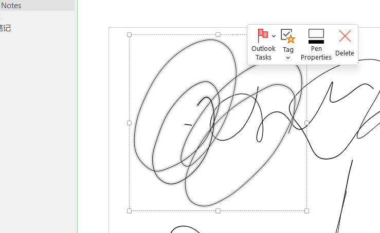On OneNote I drew something on one page and now its on every page and I ...