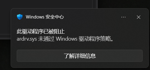 微信图片_20260625231244_256_2