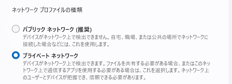 ユーザーの画像