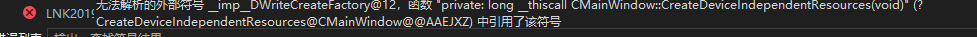 屏幕截图 2024-09-10 152840