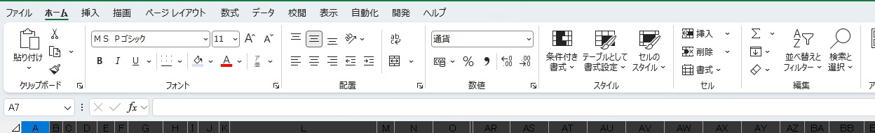 help
