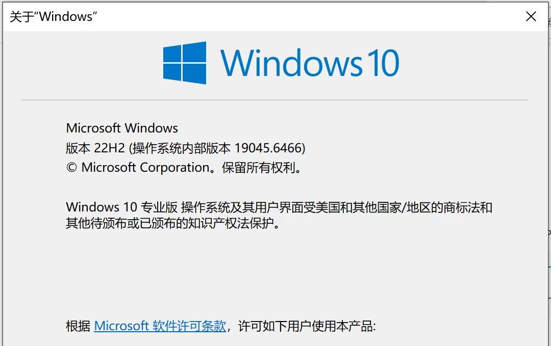 微信图片_20260722181801_26_11