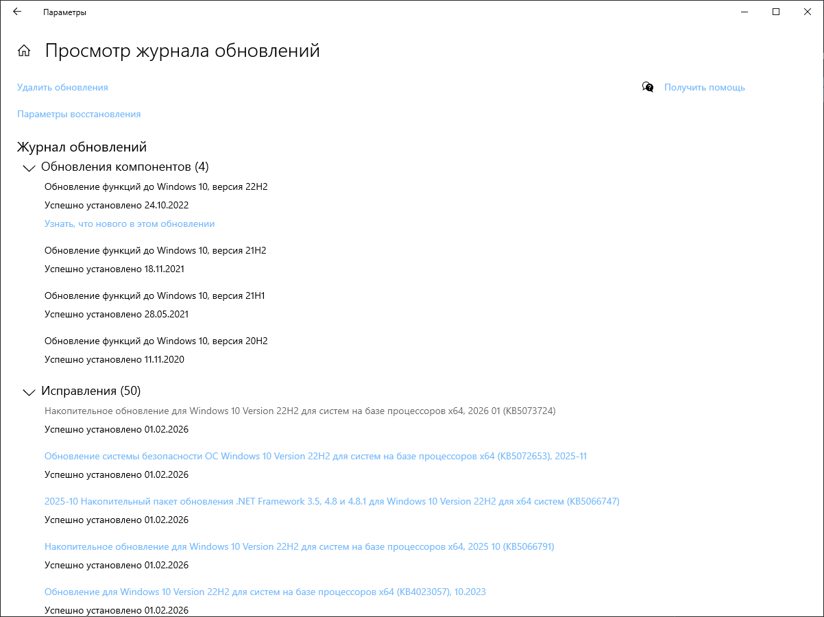 Пользовательское изображение