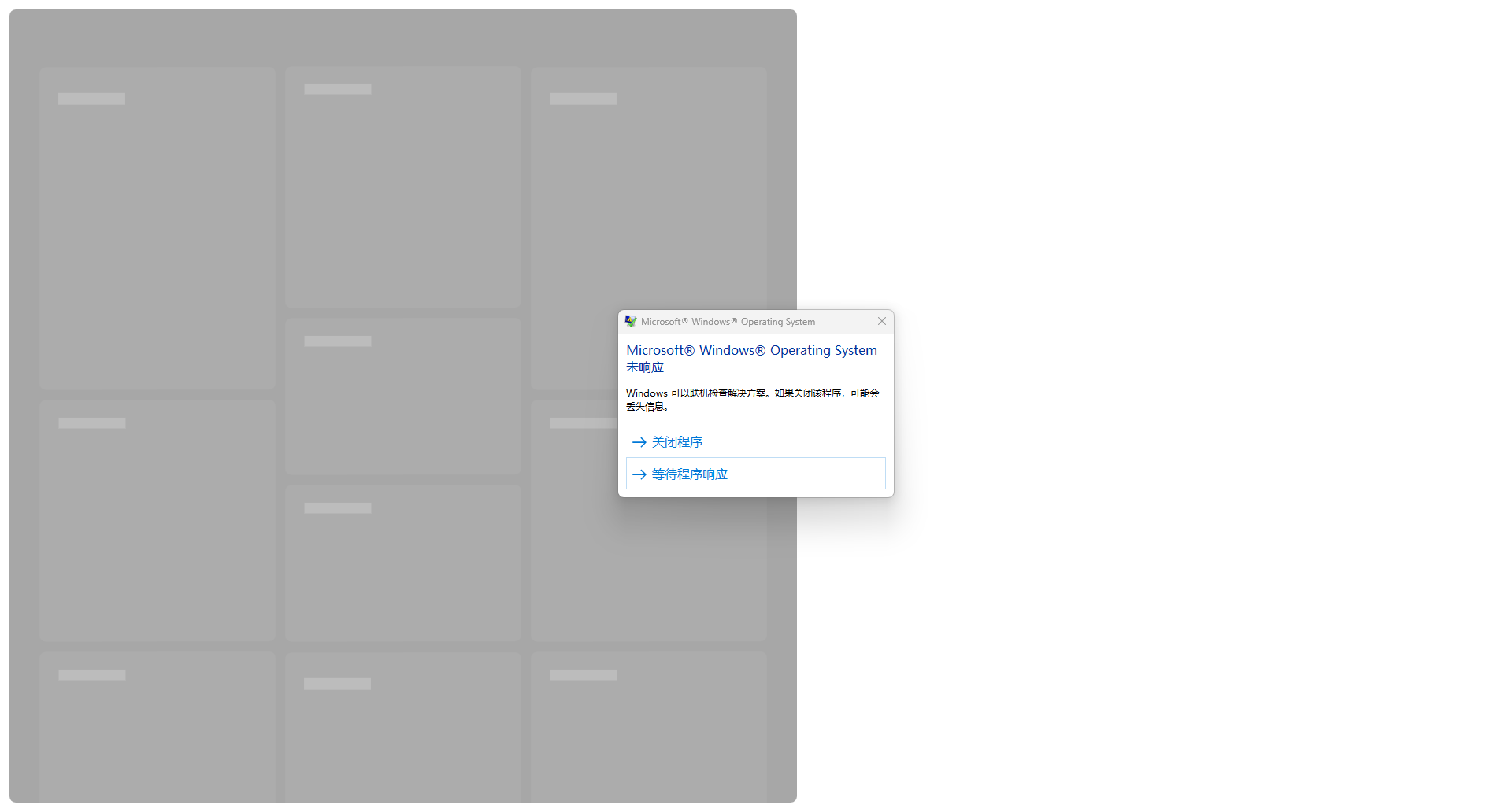 2d7ae988-466a-4feb-b0e4-c290694c7111