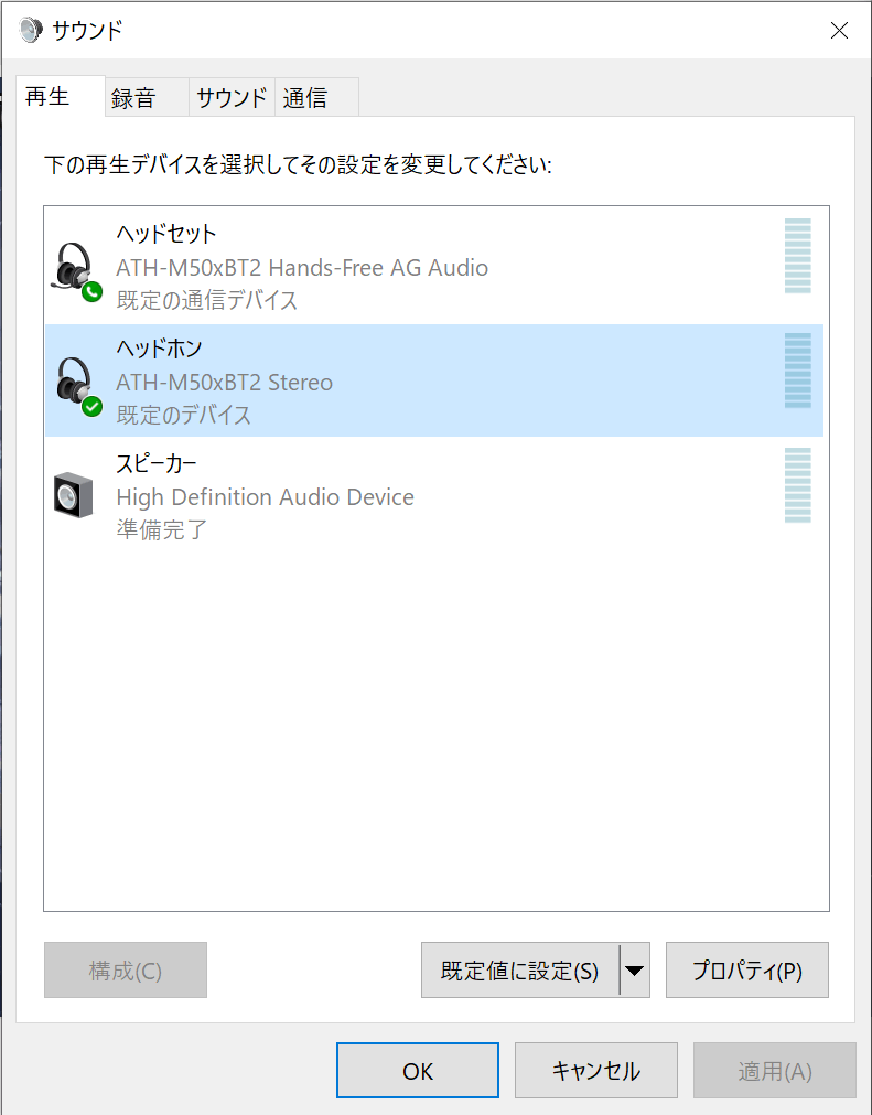 violetさんの出来ました専用ページです。他の方は購入しないでください。 BOOX Poke4 Liteの実機レビュー － 文庫サイズの小型軽量でどこ