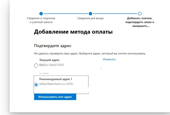 Пользовательское изображение