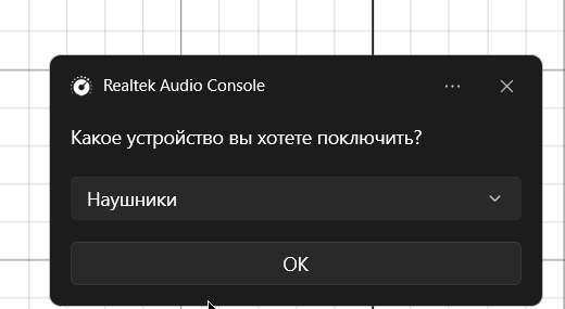 Пользовательское изображение