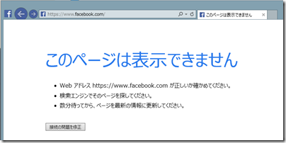 こちらは、確認専用ページです ご購入できません！ お恥ずかしながら、こちらのサイトで商品を購入してしまったの