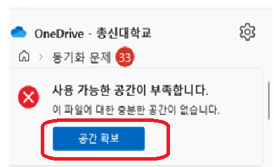 사용자의 이미지